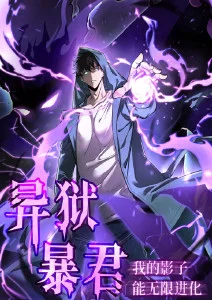 风与牧歌 田园治愈动漫全集在线观看